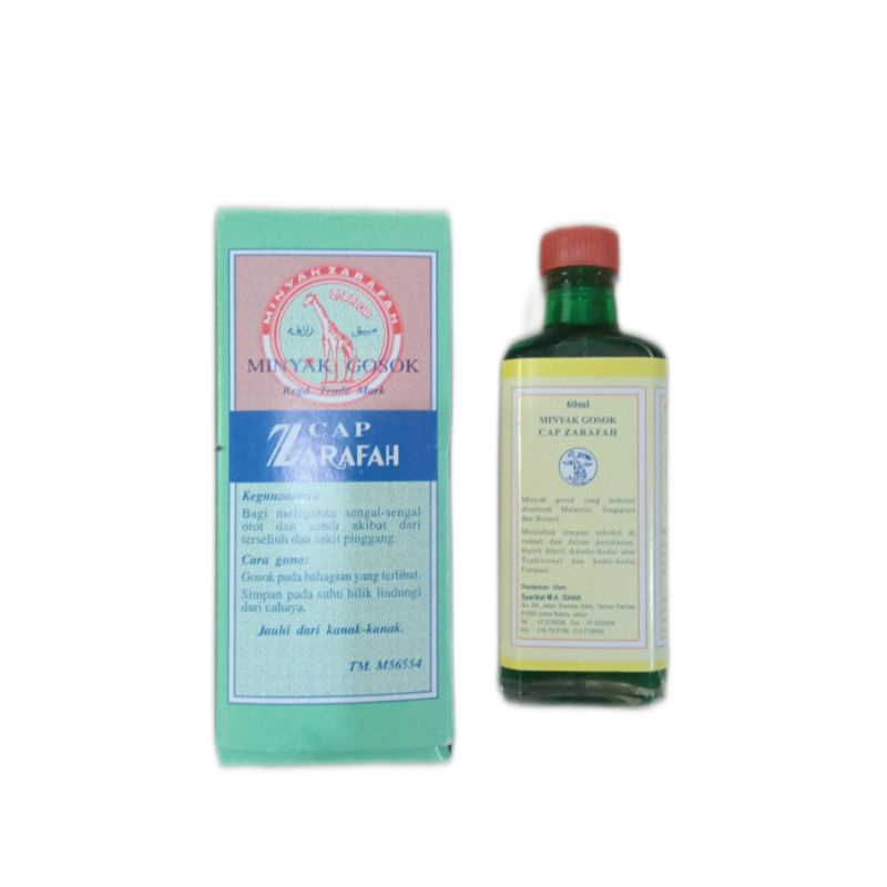 Minyak Gamat Asli Langkawi/Minyak Gosok Cap Zarafah 60ml