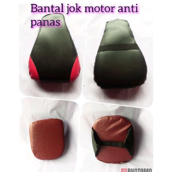TERBAIK Bantal jok motor Anti panas