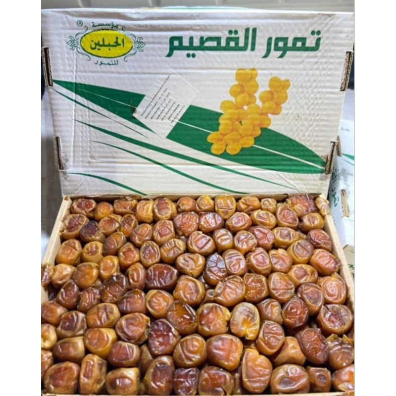

Kurma Sukari 3 Kg Grade A ( Best Seller )