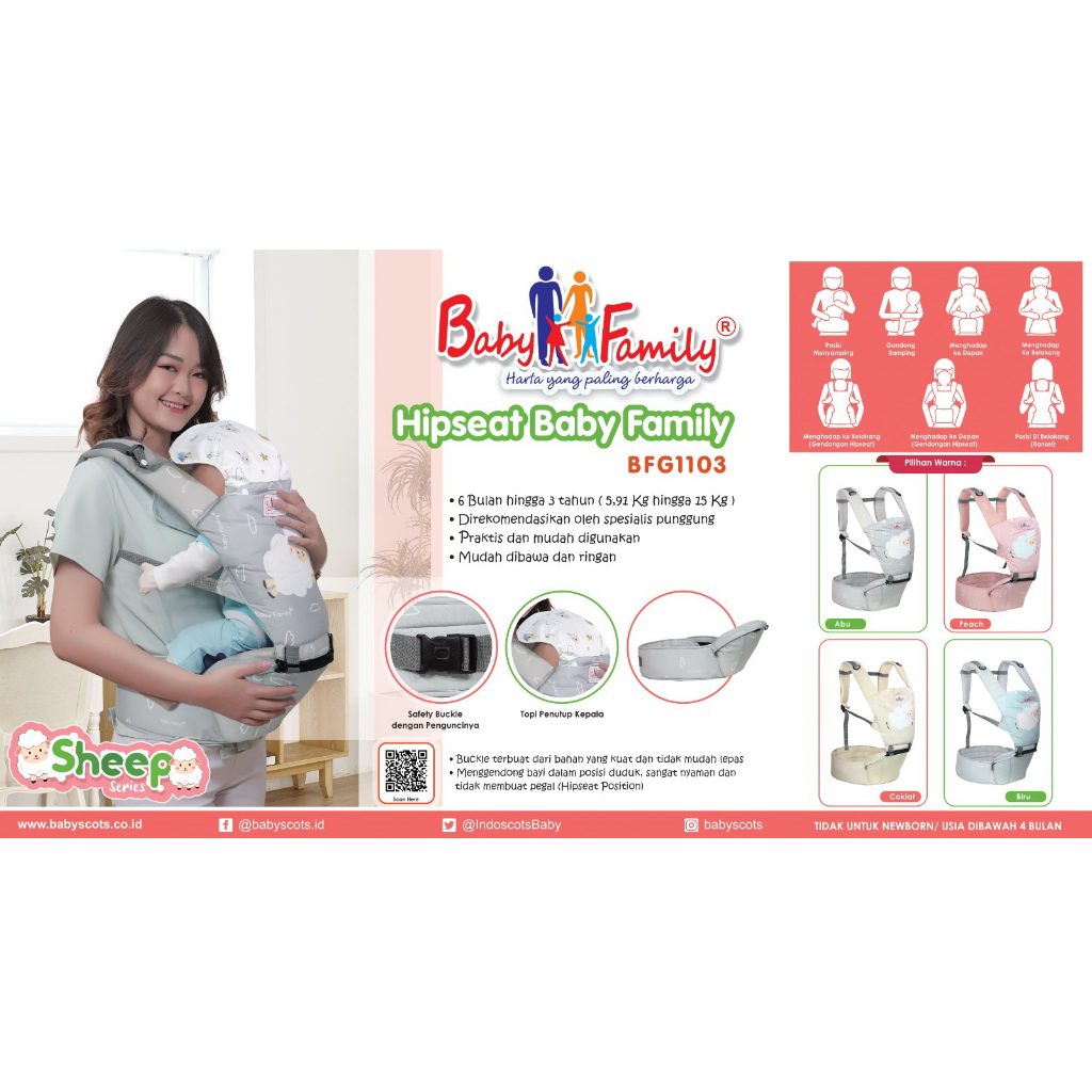 Gendongan Bayi Depan Hipseat Baby Scots Baby Family series Sheep BFG 1103