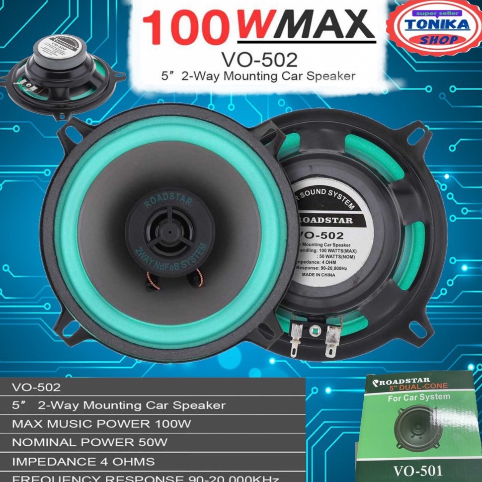 [❃F50➤] ROADSTAR Driver Speaker Subwoofer Mobil HiFi 4 / 5 / 6.5 Inch 100W 1 PCS speaker pintu mobil