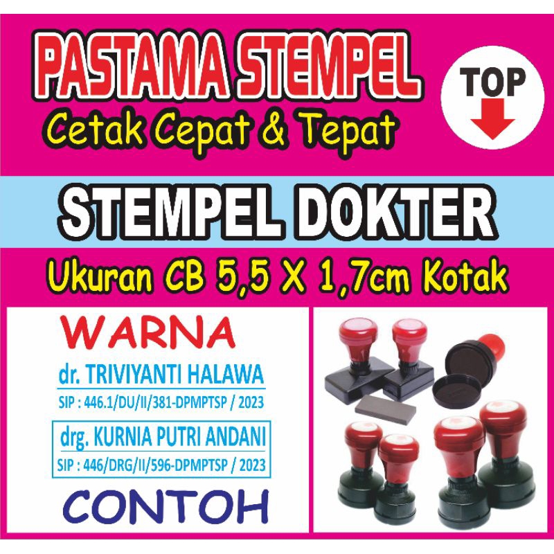 

STEMPEL OTOMATIS BUAT DOKTER