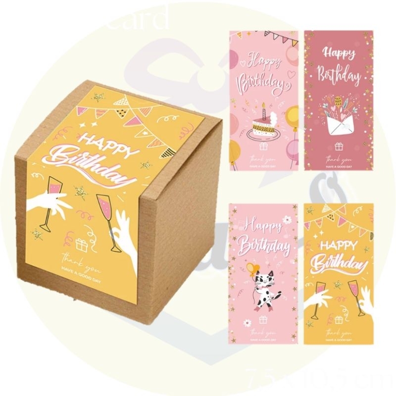 

Sticker seal box Happy Birthday 5x10, harga per pcs