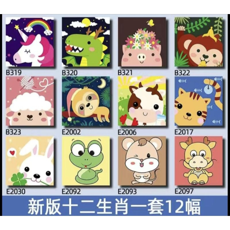 

Canvas painting terbaru (20x20cm) -painting by number - prakarya anak