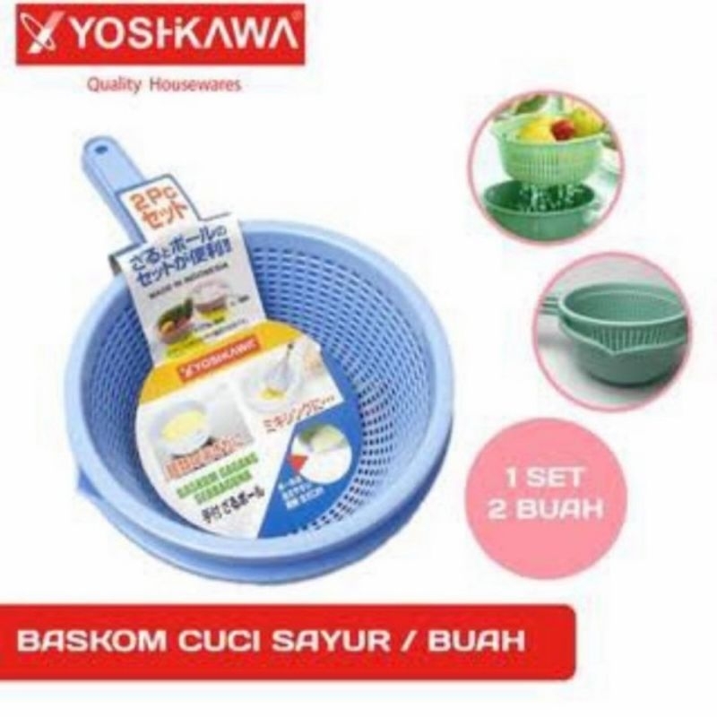 TEMPAT CUCI SAYUR GAGANG B-081 YOSHIKAWA