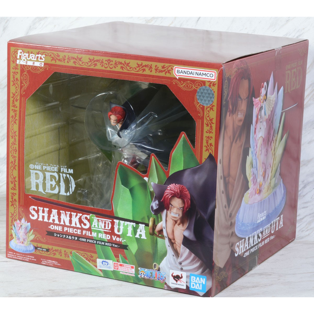 Figuarts Zero Extra Battle Shanks & Uta One Piece Film Red Ver 64049