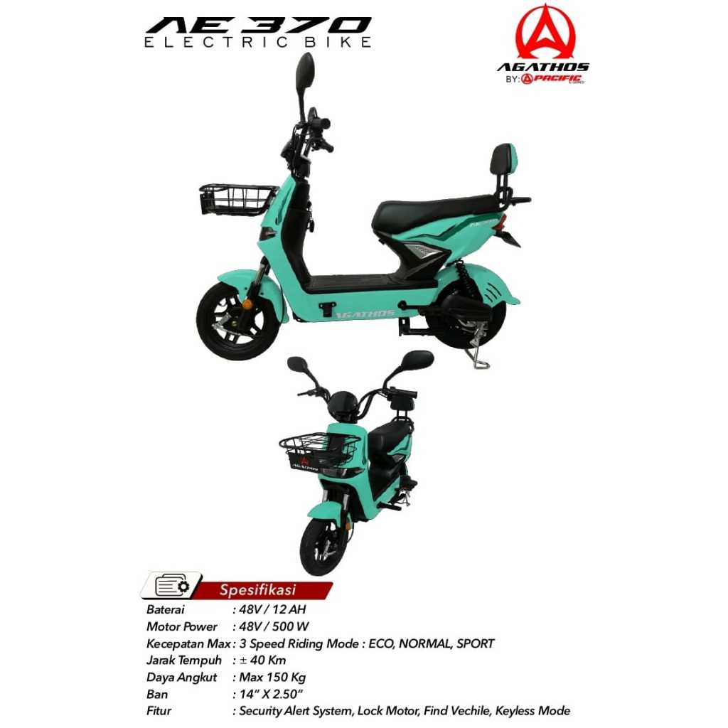 Sepeda Listrik AGHATOS AE370 | Mechatron Sepeda Listrik Murah