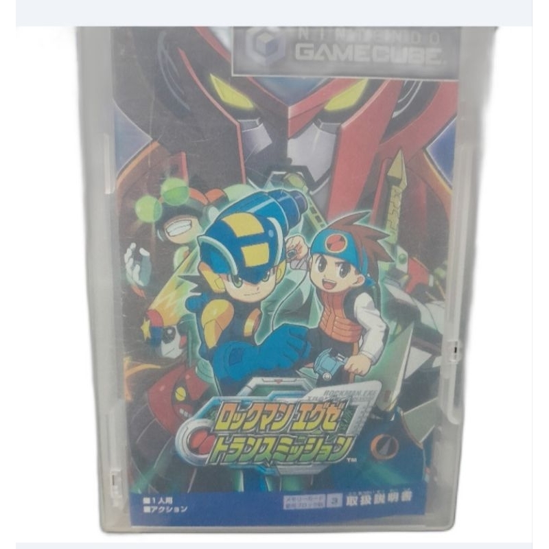 rockman exe transmission gamecube