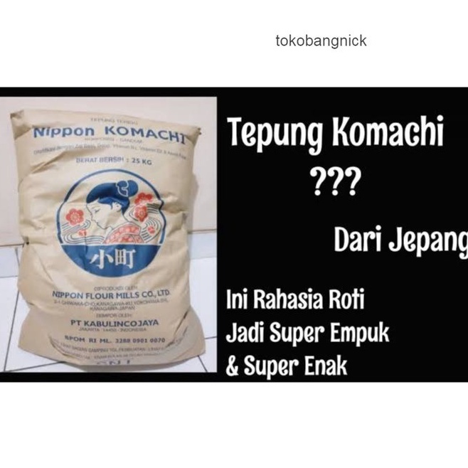 

[Produk BT69] Tepung Komachi 1kg Terbaru ^_