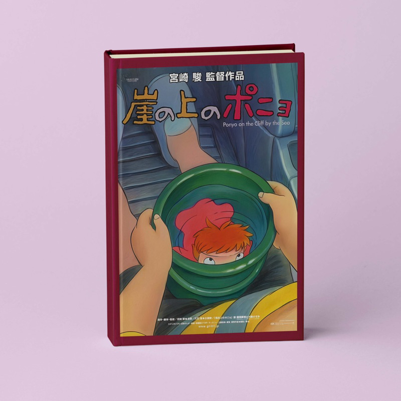 

Notebook Studio Ghibli (S-43)