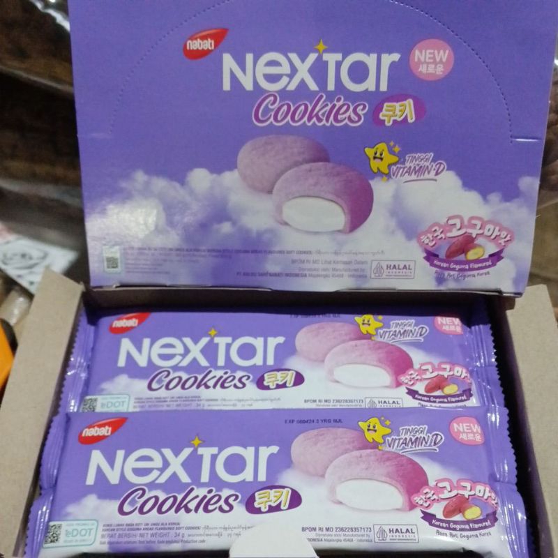 

1 kotak Nextar cookies Korean goguma