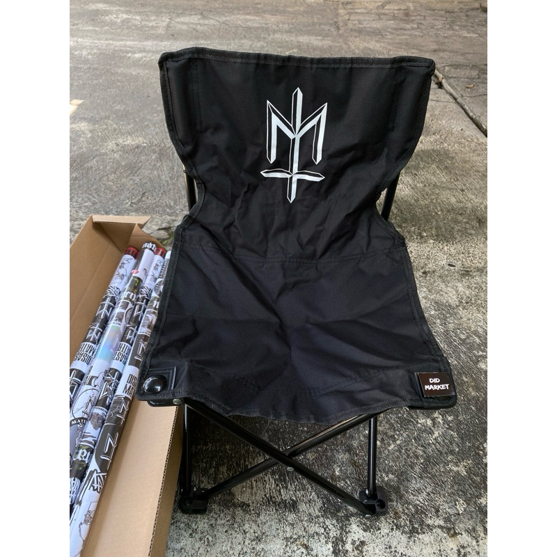 MATERNAL DISASTER - SITTERS & WRAPPER PACK