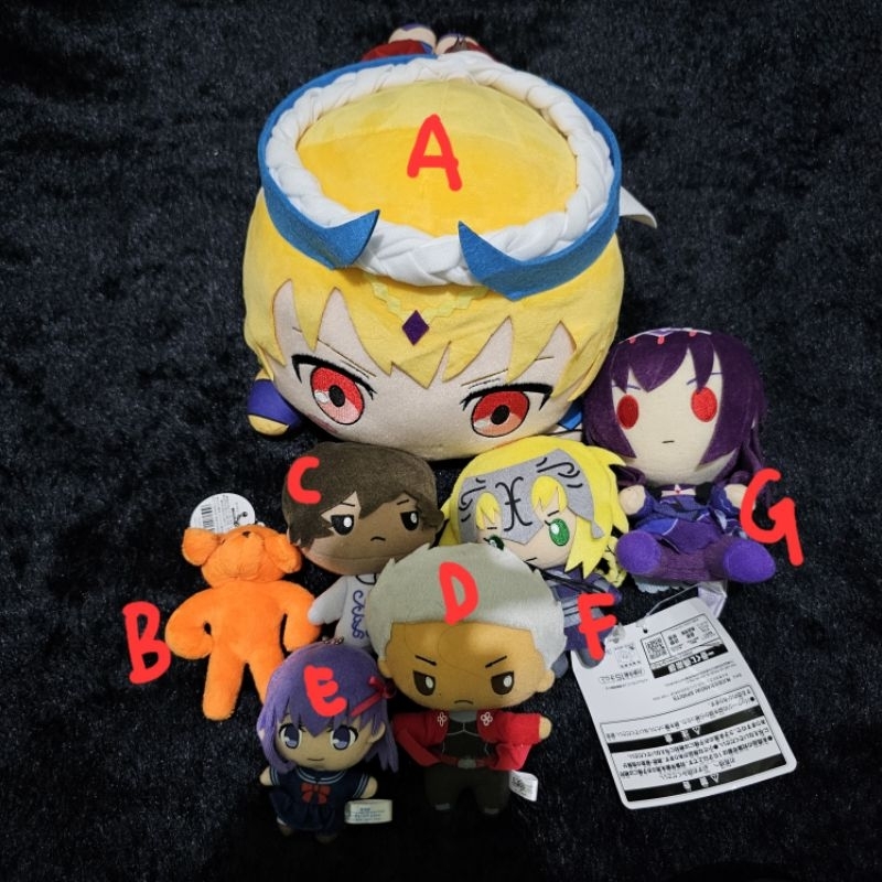 mix  nuigurumi plush fate grand order fgo archer jeanne gilgamesh dkk