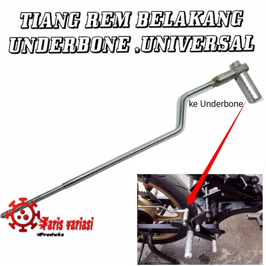 Stik Rem Tiang Kawat Rem Gagang Rem Step Underbone Universal Rx King Fizr jupiter