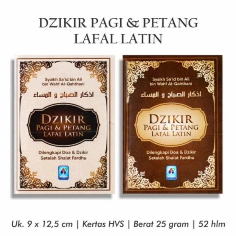 Buku Zikir Pagi dan Petang