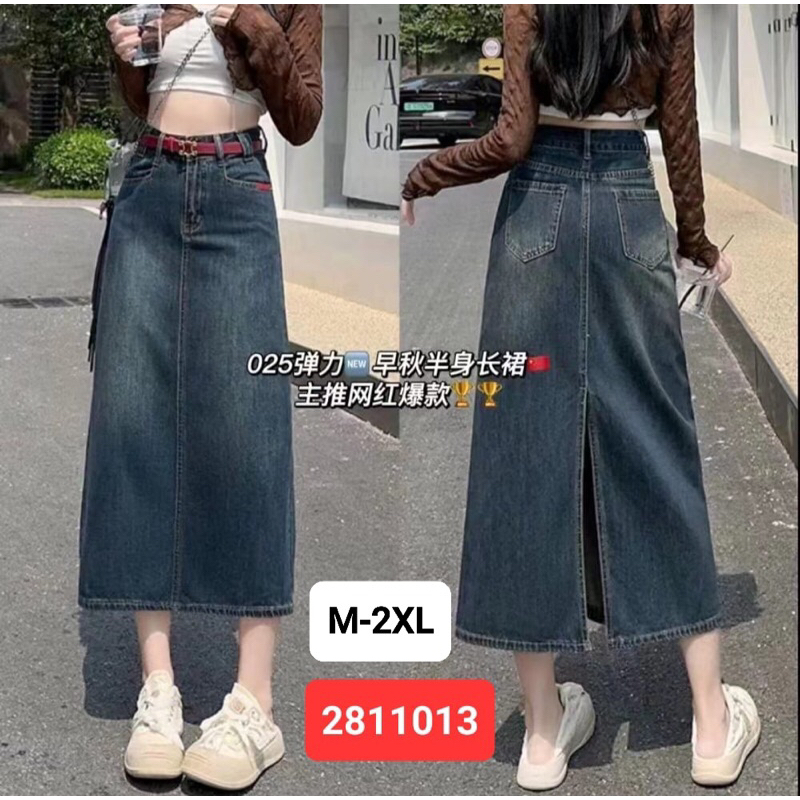 rok midi jeans import wanita