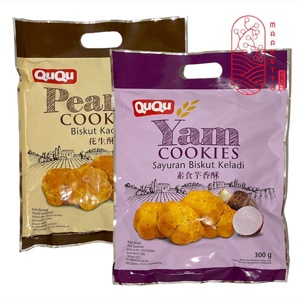 

Biskuit Ququ Peanut Yam Cookies / Ququ Biskuit Talas Keladi / Ququ Biskuit Kacang 300gr