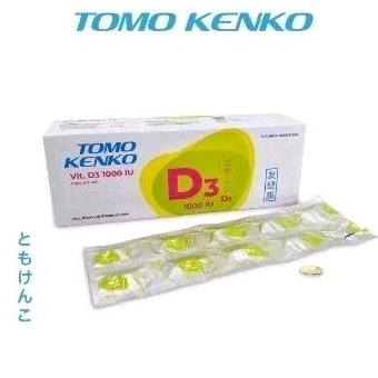 TomoKenk* Vit D3 1000iu , ORIGINAL 100% !! Vitamin PCOS , Vitamin Promil