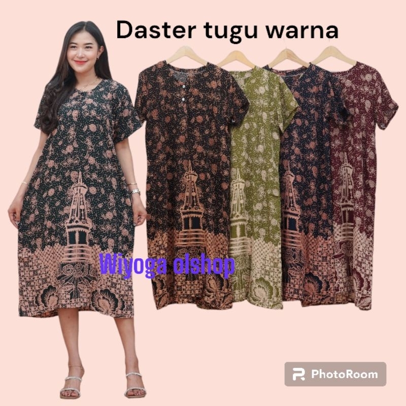 Daster ibu / daster motif candi prambanan / daster menyusui / daster khas malioboro jogja / daster o