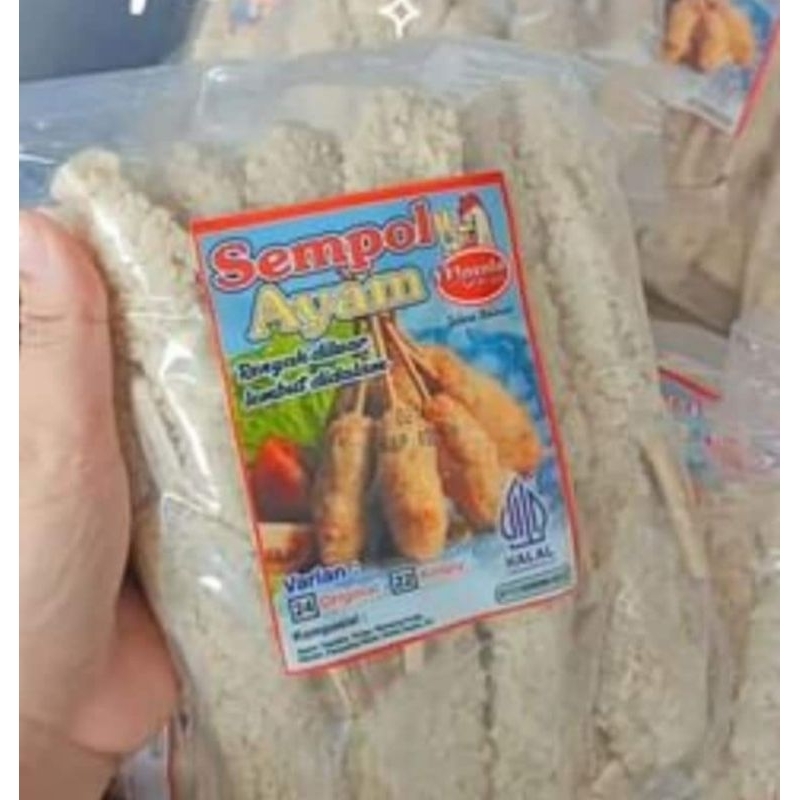 

Sempol Ayam