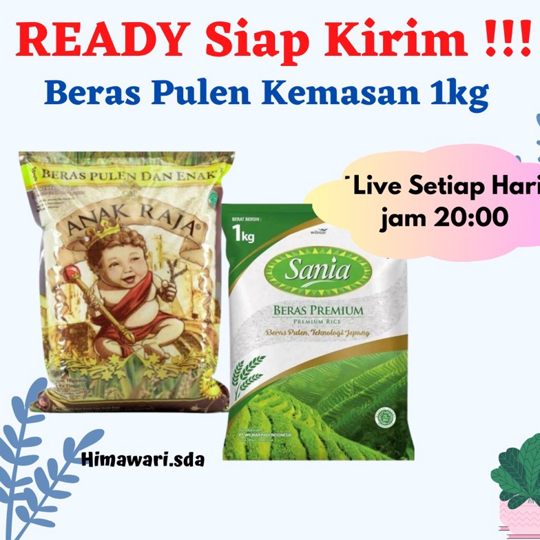 

[♢F16➤] Beras Pulen 1kg [288]
