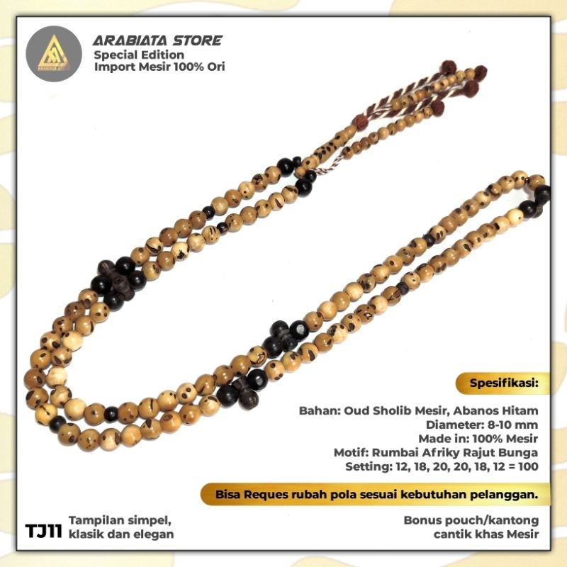 Tasbih Tijani Oud Sholib mix Abanos Original