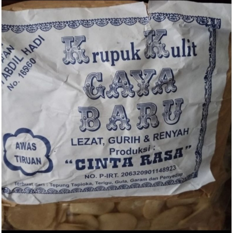 

Kerupuk Krupuk Sari Kulit Gaya Baru lezat gurih & renyah 1 ball bal pak 5kg berat 5 kg produksi Citra Rasa