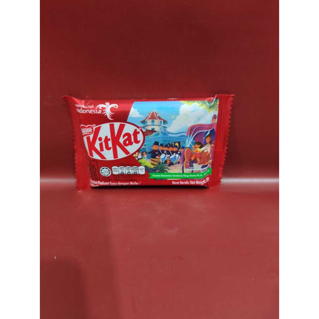 

Nestle KitKat chocolate 39gr