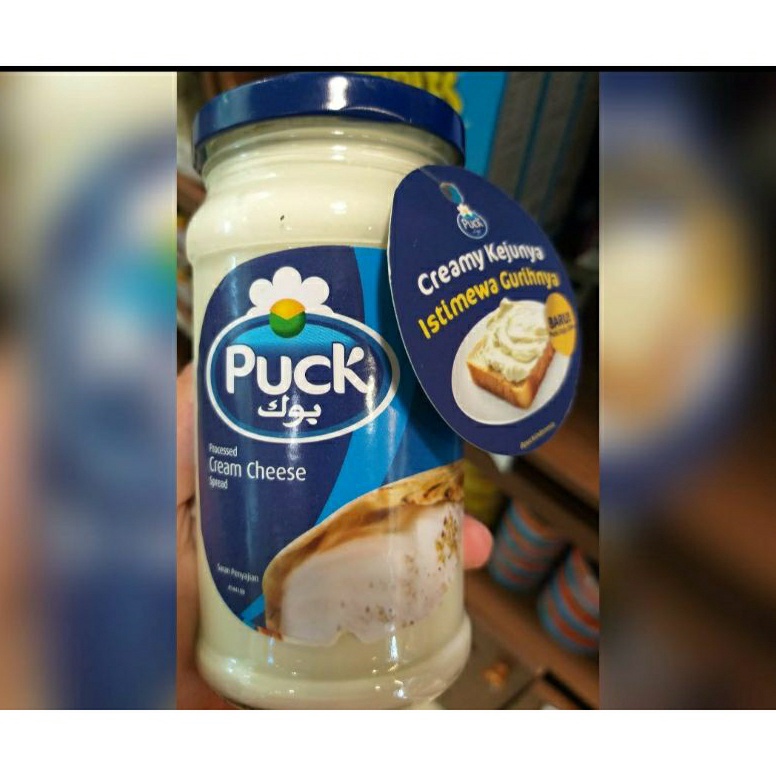 

[✺L34➤] Puck Cream Cheese 240gr //Exp 19 DES 2023 Out of Trend