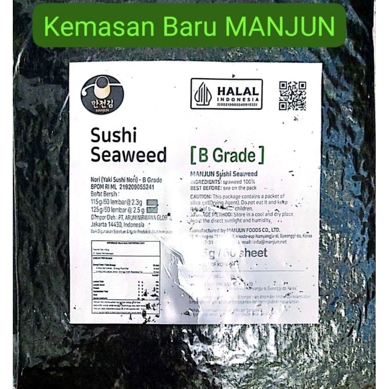 

Pal!ng Popul4r Yaki Sushi Nori Manjun GRADE B (REPACK) 10 & 5 sheets HALAL Big Sale