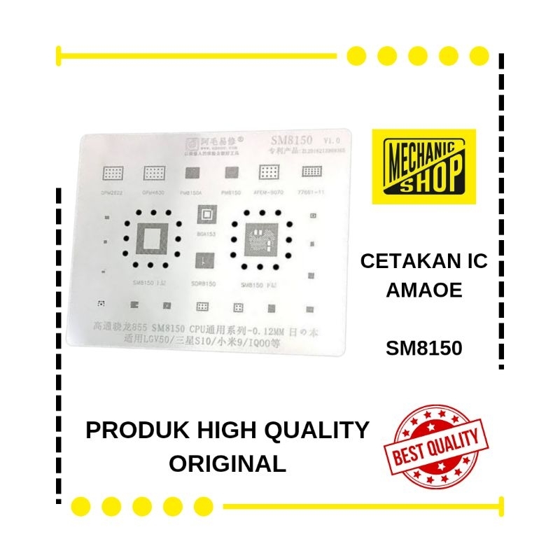 Cetakan IC Amaoe SM8150