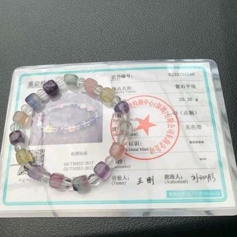 Fluorite mix color bracelet gelang kristal