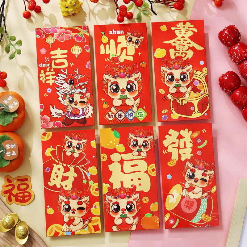 

[DWCORNER] Angpao Naga 2024 Model Panjang Motif Lucu / Imlek 2024 Isi 6pcs Shio Naga / Angpao Naga Premium