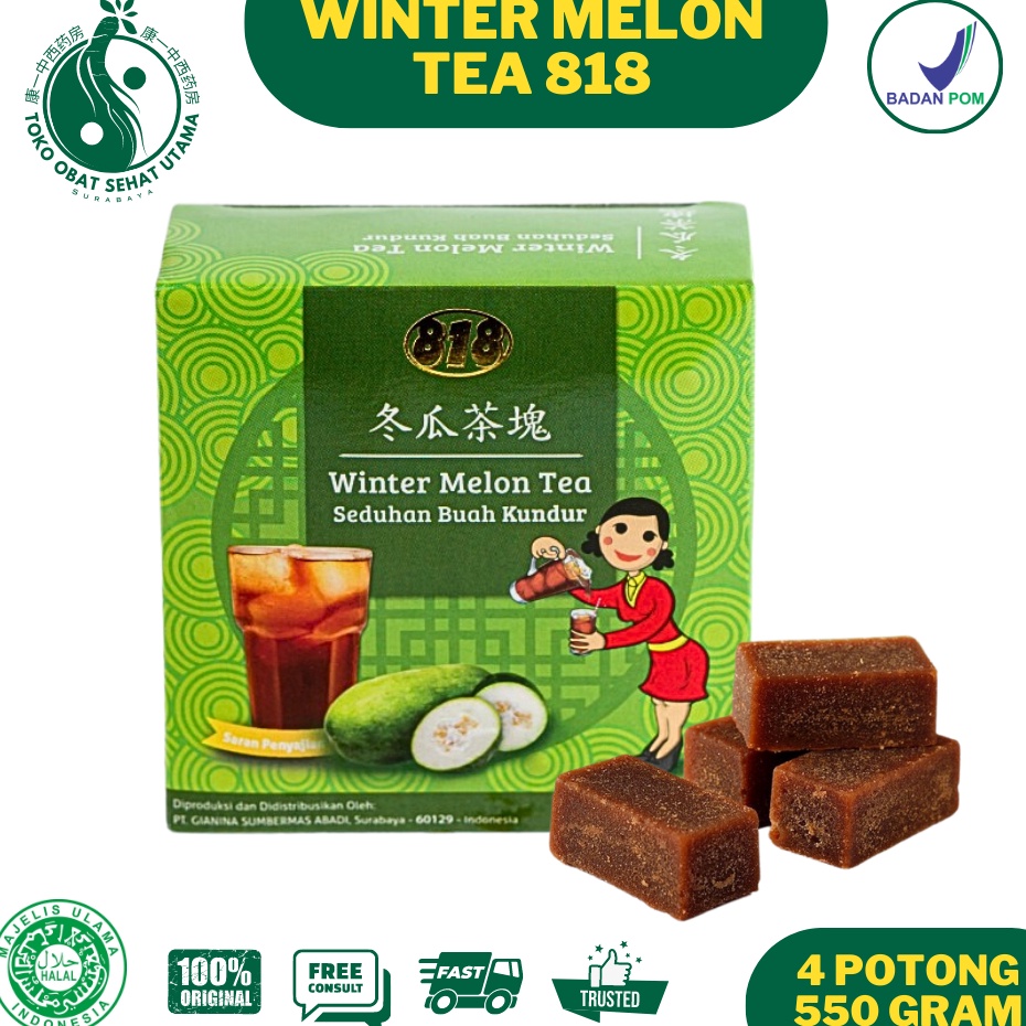 

✥Produk Keren➥ [TERMURAH] WINTER MELON TEA 818 SEDUHAN BUAH KUNDUR / MINUMAN PANAS DALAM / WINTERMELON TEH A82 ➧