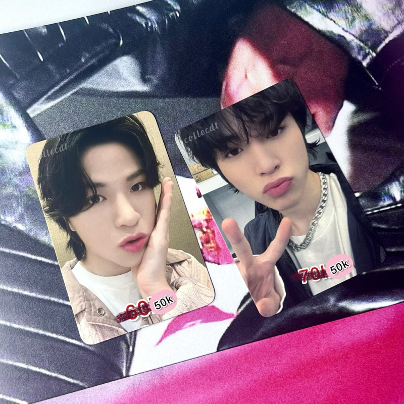 TREASURE JUNGHWAN photocard pc official ( fansign ktown4u manila fs offline benefit bene pob hello t