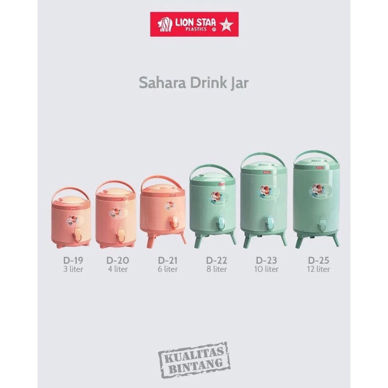 Sahara Drink jar Lion Star 3 liter, 4 liter, 6 liter, 12 liter