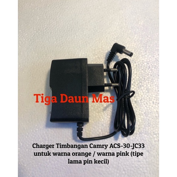 Grosir Charger Timbangan Camry ACS-30JC33 / Adaptor timbangan camry 30 kg digital