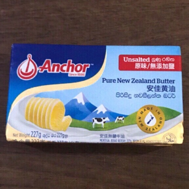 

Terkini Anchor Pure New Zealand Unsalted Butter Anchor 227gr - Gosend Only!!! Terupdate