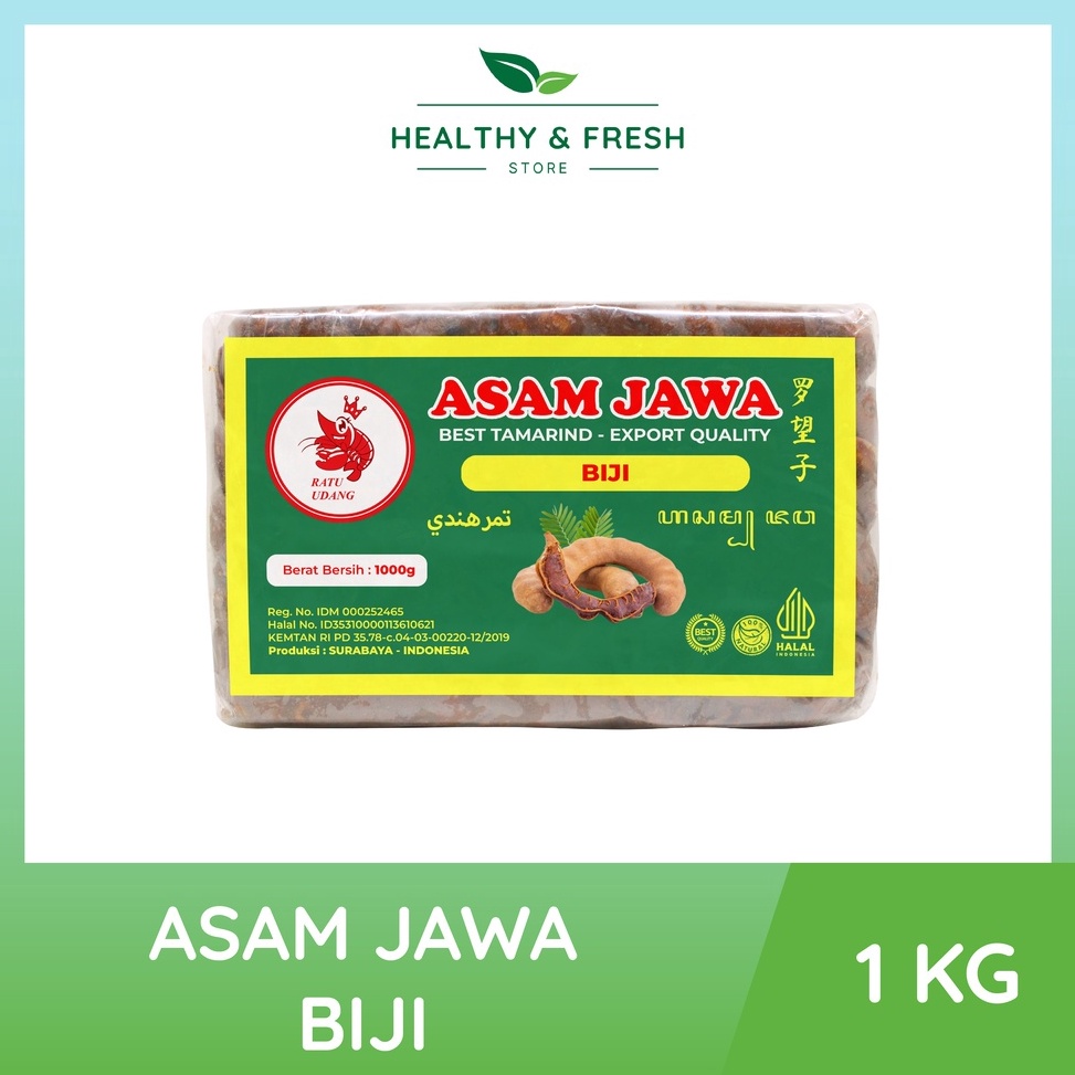 

[KODE ZF9BG] Asam Jawa Biji 1Kg " Cap Ratu Udang