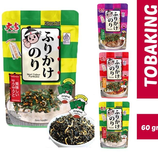 

[KODE PRODUK HMHIN4846] Nori Tabur Furikake 60gr Rumput Laut Abon Ikan Teri