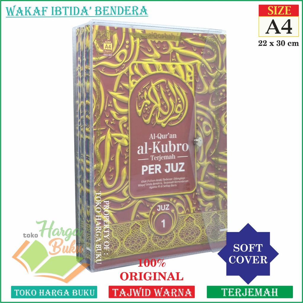 Al-Quran Al-Kubro Terjemah PER JUZ Ukuran A4 Jumbo Waqaf Ibtida Quran Perjuz Khat Besar Penerbit ALQ