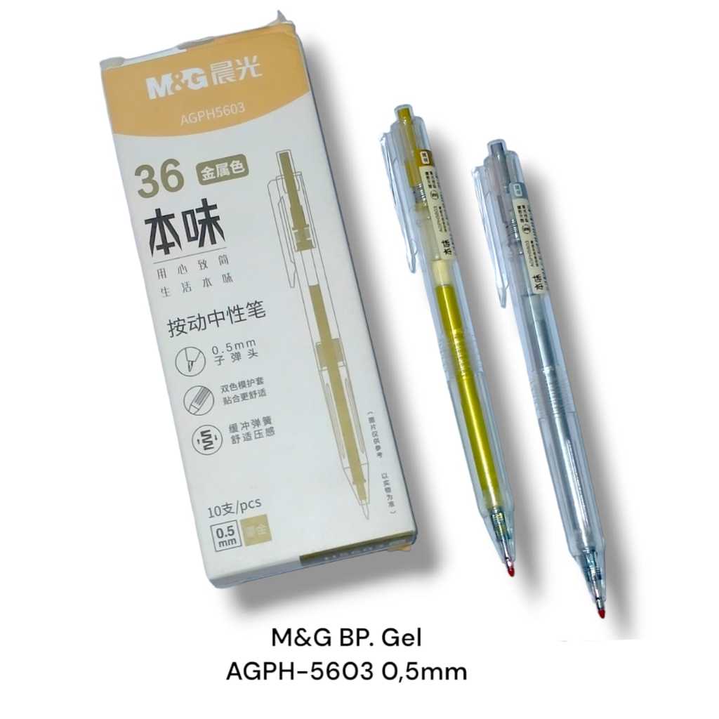 

Pulpen Hias Gel Emas Perak M&G Gel Pen Gold Silver 0.5 mm Rectractable Metalic Pen