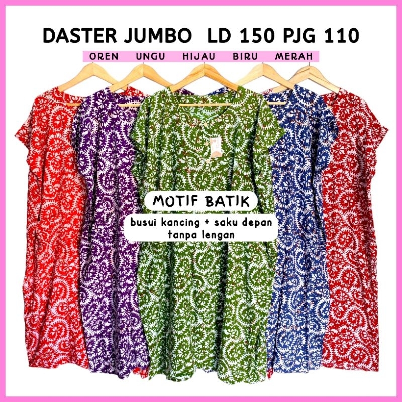 DASTER JUMBO BUSUI LD 150 DASTER KATUN BUMIL BUSUI BIGSIZE