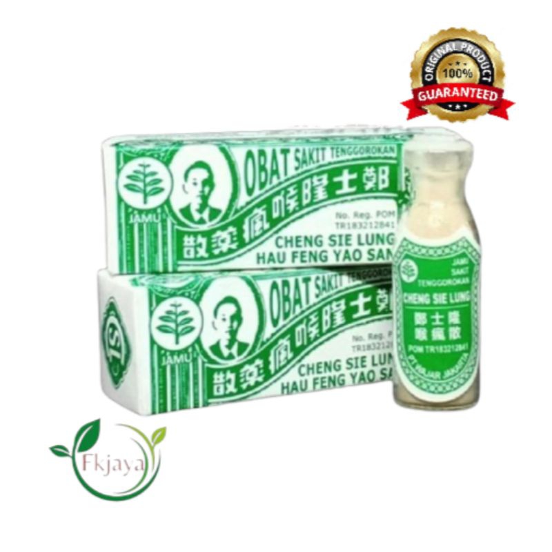 Cheng sie lung hau fung san - heu fung san ( botol kecil )