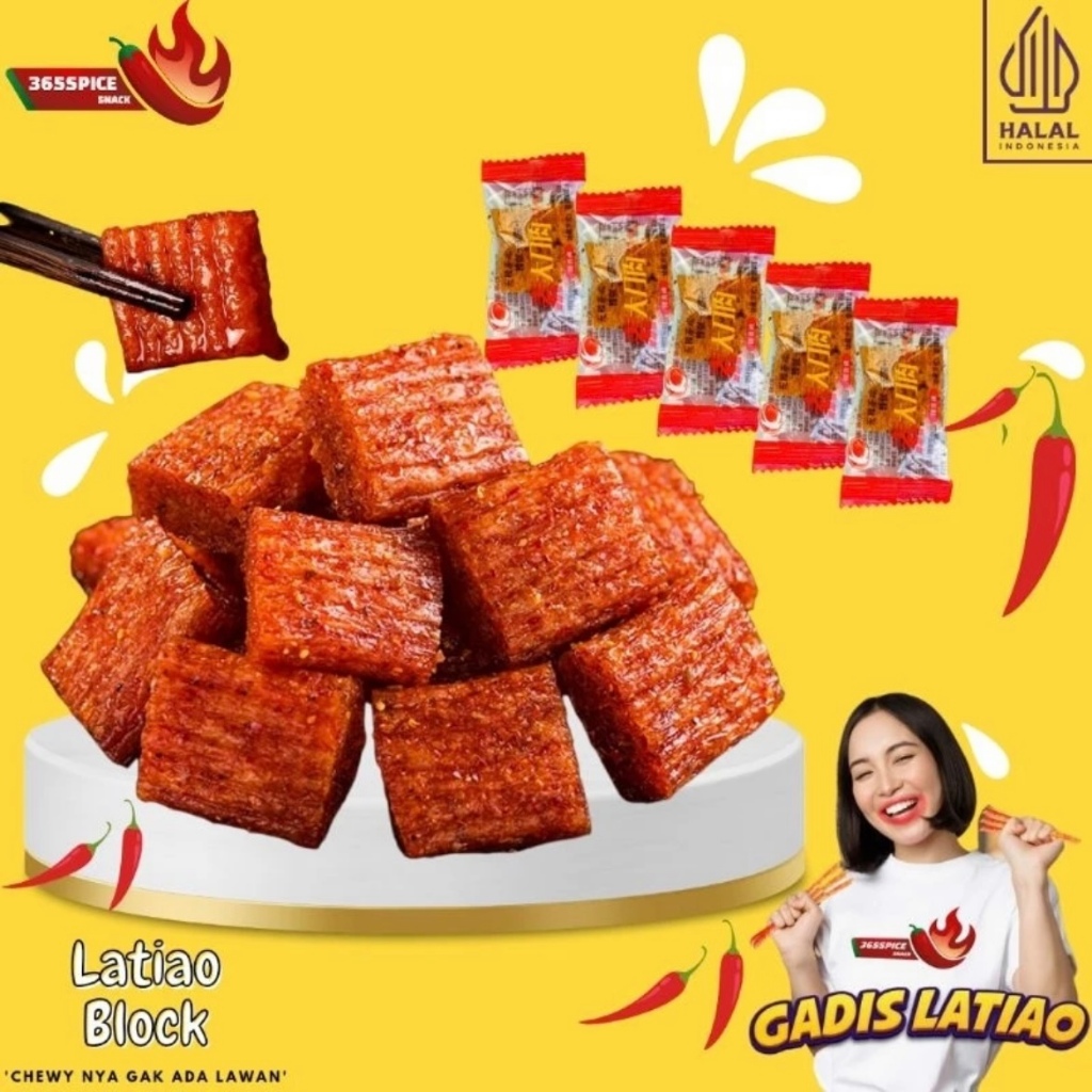 [HALAL SNACK] LATIAO Block Premium 72g (20 Pcs) | CEMILAN SNACK VEGETARIAN GLUTEN LATIAO MINI | PEDA