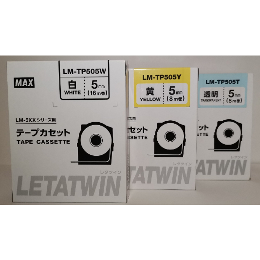 

Tape Label Letatwin Max LM-TP505 Kuning / Putih / Transparant