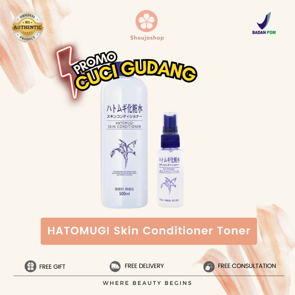 BPOM Hatomugi Skin Conditioner 500ml Toner Hatomugi