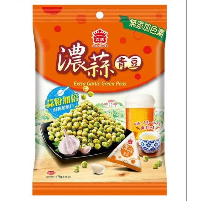 

Extra Garlic Green Peas (178gr)