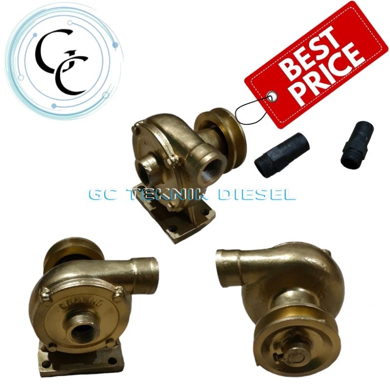 POMPA AIR KEONG OMEGA POMPA AIR SIRKULASI WATER PUMP BAHAN ALUMINIUM