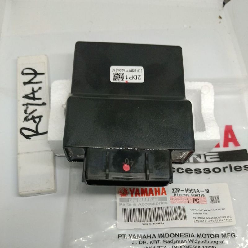 ECU 2DP1 NMAX 155 NON ABS NMAX 155 NON ABS